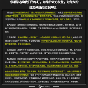 พิเศษสำหรับ BMW รุ่น11-15 E84ดัดแปลงไฟหน้ารถ X1สีเหลืองลูกธนูไฟหน้า DRL สัญญาณเลี้ยวที่ติดทนนานใหม่ - Product Image 1