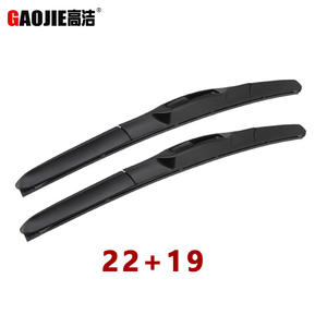 Escobilla Limpiaparabrisas Gaojie 22+19 Sin Marco Para Chevrolet Lacetti 2005-2011 - Product Image 1