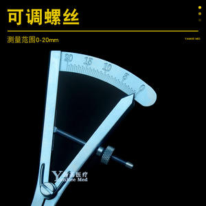 Jauge de mesure des paupières doubles Yankee Med, en alliage de titane, type à vis, pointe de précision en acier inoxydable pour micro-chirurgie plastique - Product Image 2