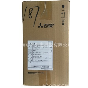 Motor Servo Mitsubishi MDS-D-V2-16080 200V para Uso Industrial - Product Image 5