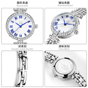 Diamond Studded Women's Simple Vintage Roman Small Wristwatch - Product Image 3