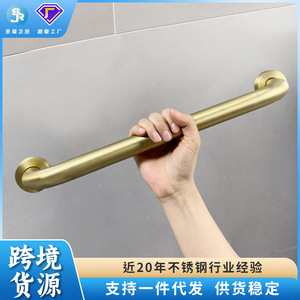 Barra de Agarre de Acero Inoxidable Saint Ruijia 9231A, Soporta 60 kg, Pasamanos de Seguridad para Baño, Instalación en Pared de Bañera - Product Image 5