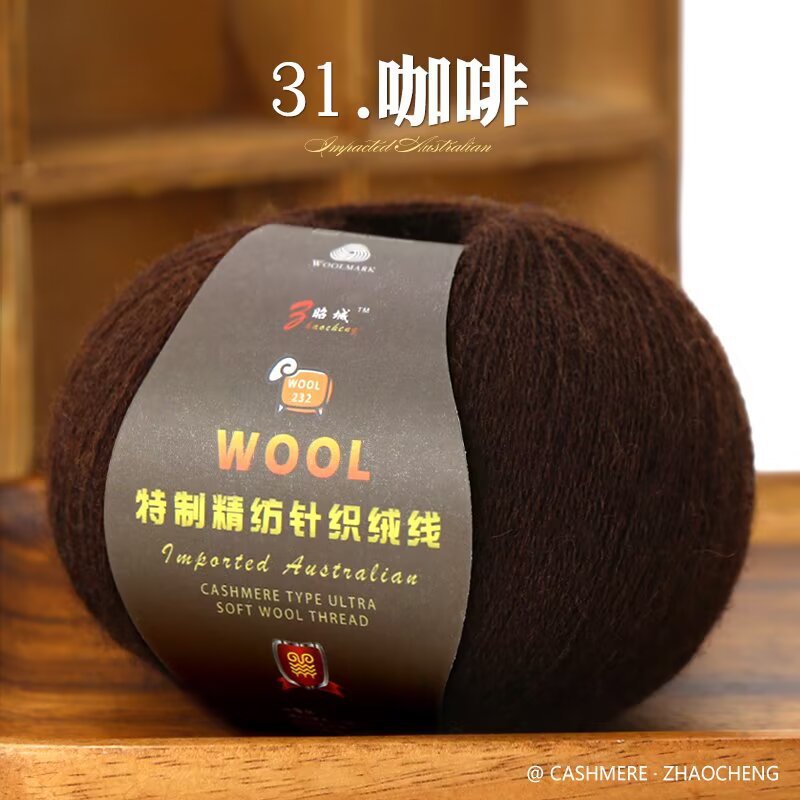 31café