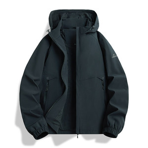 Veste décontractée coupe-vent pour homme avec capuche et poches zippées pour les activités de plein air, à porter au printemps et en automne - Product Image 1