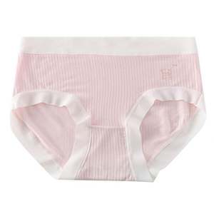 3 Pack Basic Style Organic Cotton High-Waist Soft Comfort Wicking Solid Pink Women Boxer with Lace Trim - Product Image 2