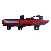 Conjunto de Cubierta de Luz Trasera y Lámpara de Parachoques Trasero para BYD Seal EV; Carcasa de Luz de Reversa para Parachoques Trasero
