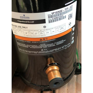 Compresseur à spirales Copeland VP182KSE-TFP-522 12 V pour remplacement et réparation - Product Image 2