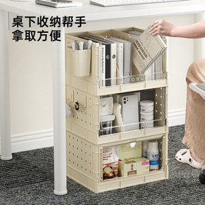 Estante de Almacenamiento Multicapa Bajo Escritorio para Oficina, Hogar y Estudiantes con Paneles Frontales Transparentes y Compartimentos Ajustables - Product Image 1