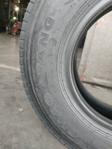 Pneus de camionnette à fort volume de vente 7.50R16, pneus radiaux tout acier, motif linéaire long pour conduite intensif - Product Image 5
