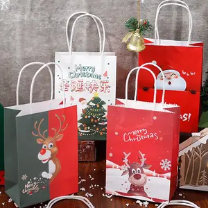 شعار مخصص قوانغدونغ عيد الميلاد زهرة حقيبة طعام من الورق اللدن