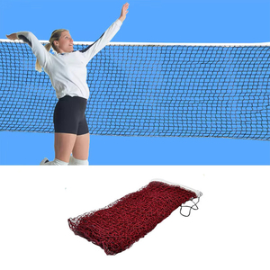 Filets <span class=keywords><strong>de</strong></span> <span class=keywords><strong>badminton</strong></span> durables en nylon rouge PP <span class=keywords><strong>de</strong></span> qualité supérieure pour l'extérieur et l'intérieur, pour le sport, la remise en forme, la cour, la plage, le <span class=keywords><strong>jardin</strong></span> - Product Image 4