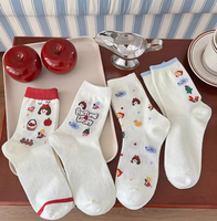 Chaussettes de sport décontractées en tricot jacquard avec élasthanne, antidérapantes, avec logo personnalisé