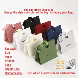 ถุงของขวัญสุดหรูแบบกำหนดเองสำหรับเครื่องประดับ น้ำหอม เครื่องสำอาง เสื้อผ้า กระเป๋าถือ ริบบิ้นทำมือ ปั๊มโลโก้ด้วยความร้อน ถุงช้อปปิ้ง - Product Image 4