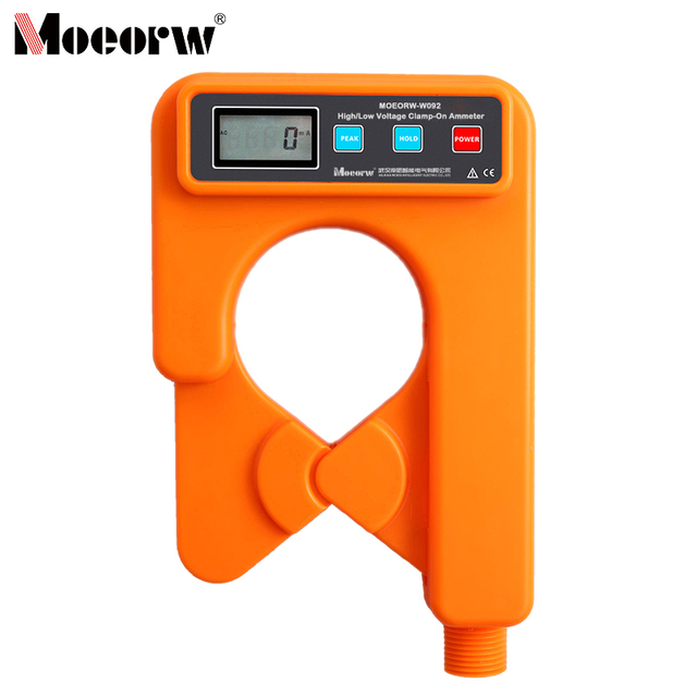 MOEORW-W092 High Voltage Clamp Meter 0-1200A AC Digital Clamp Ammeter with Insulated Rod for Power Test