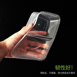 Boîte à lunch jetable à 2 compartiments, transparente, en PP de qualité alimentaire, carrée, pour emporter, usage commercial - Product Image 4