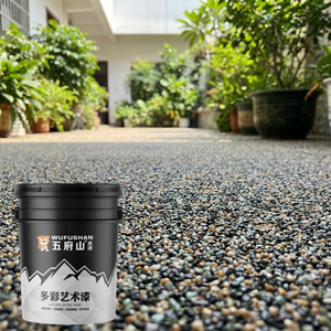 Wufushan <span class=keywords><strong>Rivestimento</strong></span> Liquido <span class=keywords><strong>in</strong></span> Resina Acrilica Effetto <span class=keywords><strong>Pietra</strong></span> Lavata per Vernice Nautica, Pavimenti, Pareti Esterne, Ecologico, Impermeabile, Ultra Resistente - Product Image 4