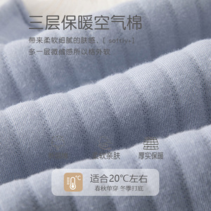 Pantalones de Bebé con Abertura en la Entrepierna, Cintura Alta, Algodón Térmico, Cálidos para Otoño e Invierno, Unisex, para Bebés y Niños Pequeños - Product Image 2