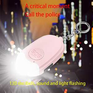 充電式アンチウルフアラーム女子学生自己防衛キーチェーン個人的なセキュリティデバイス - Product Image 5