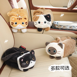 Cute <b>Cat</b> <b>Plush</b> Car Tissue Box Hanging Storage For Car And Home - Product Image 4