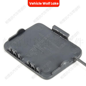 Couverture de attelage de remorque Vehicle Wolf Lake Front pour BMW F35 2012 2013 2014, pièce ABS 51117347665 - Product Image 4