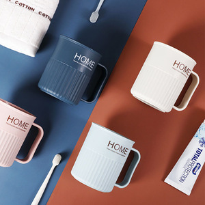 Vaso de enjuague bucal bicolor para exportación, vaso sencillo para cepillos de dientes y enjuague bucal para el hogar, vaso sencillo para cepillos de dientes para parejas, con diseño de bloques de color - Product Image 3