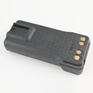 Batería de Repuesto PMNN4489 PMNN4489BC de Iones de Litio No Recargable, IP68, 2900mAh, Capacidad IMPRES, para XPR7550E DP4801E, en Stock - Product Image 5