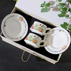 Serie di Tazze da Caffè Francesi con Motivo Floreale <span class=keywords><strong>Vintage</strong></span>, Tazza in Ceramica in Confezione Regalo, Tazza di Alta Classe per Caffetterie e Sale da Tè - Product Image 3