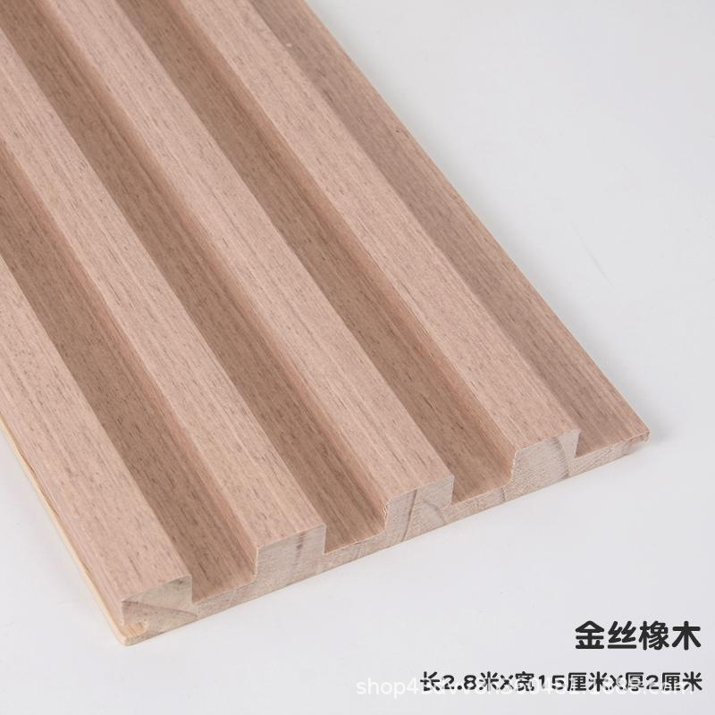 Length2.9m ไม้โอ๊คสีทองกว้าง15ซม