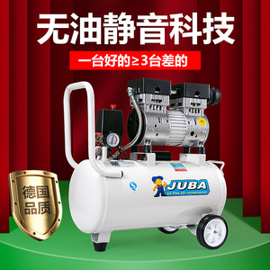 เครื่องอัดอากาศแบบไร้น้ำมัน Hurricane 800W 30 ลิตร แบบเงียบ ใช้ระบบลูกสูบ ใช้ไฟฟ้ากระแสสลับ 220V ระบายความร้อนด้วยอากาศ - Product Image 4