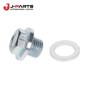 Bouchon de vidange pour Toyota Hilux Surf RZN169 1999-2004 OE 90341-12026 9034112026 - Product Image 4
