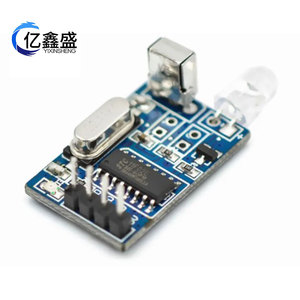 YIXINSHENG โมดูลรับสัญญาณอินฟราเรด YS-IRTM V3.08 โปรโตคอล NEC 5V อินเทอร์เฟซ UART สำหรับอาร์ดูโน่ ดีไอวายโครงการ - Product Image 2