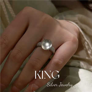 Bague en argent sterling plaqué or avec serti à griffes, modèle Moonlight, pour femme, de la marque King Silver Jewelry - Product Image 3