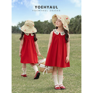 YOEHYAUL X4661 Nuovo Vestito Estivo per Bambine Senza Maniche con Motivo a Ciliegie in Colore Rosso 100% Cotone - Product Image 2