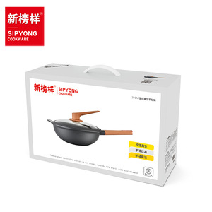 Non Stick Wok With Thick Composite Base Induction Compatible For Frying Stir Fry Cooking - Product Image 3