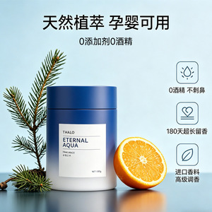 Thalo Eternal Aqua Solid Fragrance 180g Parfum longue durée pour voiture Aromathérapie de luxe - Product Image 5