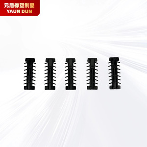 Yaun Dun Nylon Connector 16.9x5.3 Durable Insulating Glass <b>Spacer</b> For Door <b>Window</b> Accessories - Product Image 1