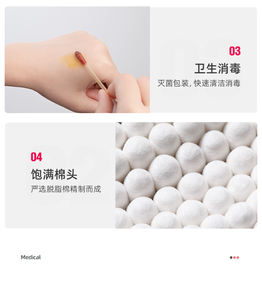 Bâtonnets de <span class=keywords><strong>coton</strong></span> double tête non tissés, tampon grand format, avec tige en plastique écologique chinoise et tige en papier, pour hôtel, 120 pièces avec sac de voyage - Product Image 5