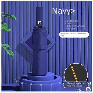 Sombrilla Automática con Protección Solar y contra la Lluvia, Doble Uso, Protección UV/Solar, Personalización con Logotipo Impreso - Product Image 6
