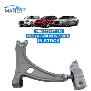 บูชปีกนก MANER 3C0407153D สำหรับระบบช่วงล่างรถยนต์ VW Tiguan Passat Audi - Product Image 1