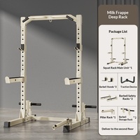 Lft K1 Rack de musculation multifonctionnel en métal pour squats et développés couchés, équipement de fitness à domicile, barre de traction, support de barre d'haltères professionnel 125 cm pour hommes