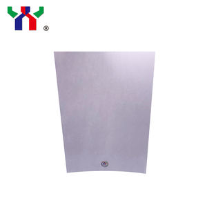 Hoge Kwaliteit Watermerk Veiligheid Papier Kan Worden Gebruikt Voor De Productie Van Katoen Papier Voor Offsetdruk - Product Image 3