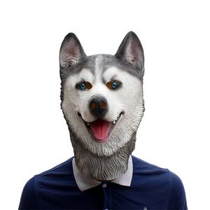 Mascarilla de látex <span class=keywords><strong>Husky</strong></span>, Cosplay realista, figura de perro, gorro para cabeza, suministros para fiesta de Carnaval y Halloween - Product Image 1