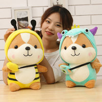 다람쥐 시바견 봉제 인형 소프트 쿠션 펫 토이