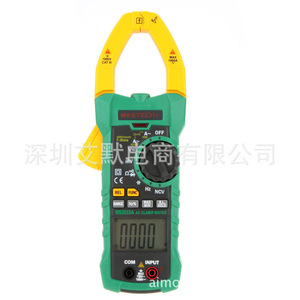 Pinza Amperimétrica Digital Mastech MS2015A de 1000A True RMS con Medición de Voltaje NCV para Pruebas Eléctricas - Product Image 3