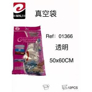 Bolsa de Almacenamiento al Vacío Mnj 50x60 Cm Transparente para Compresión de Ropa - Product Image 1