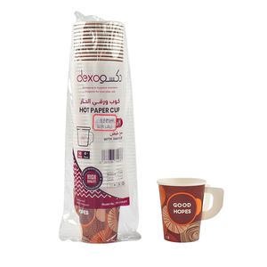 Vasos <span class=keywords><strong>de</strong></span> Papel Desechables Personalizados <span class=keywords><strong>de</strong></span> Pared Simple con Asa, Vasos <span class=keywords><strong>de</strong></span> Papel Resistentes al Agua para Café y Té Calientes - Product Image 3
