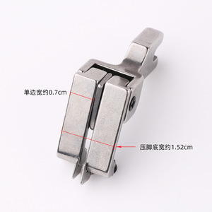 Pie prensador universal ajustable izquierda-derecha de acero inoxidable con posicionamiento de borde para máquinas de coser y procesamiento de prendas - Product Image 2