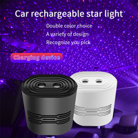 Projecteur Led USB produisant l'image d'un ciel étoilé, luminaire décoratif d'intérieur, idéal pour un plafond, une voiture, un toit ou une chambre à coucher, offre spéciale, 2022