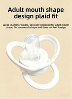 Nouvelle sucette pour adultes du fabricant, en silicone sans BPA ni phtalates, design grande ouverture avec poignée, aide au sommeil, apaisement émotionnel