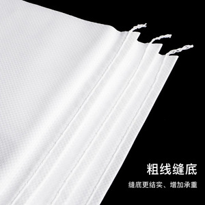 Xin Duoshun Woven Bags 10-50kg Load Capacity For <b>Cement</b> Storage And Transportation <b>Plastic</b> Woven Sacks - Product Image 2